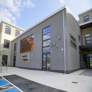 GaelScoil Ballincollig 2