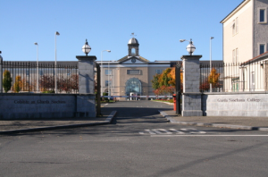 garda college templemore